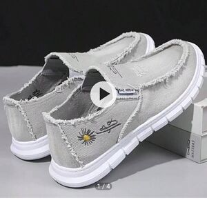 SHEIN Gray Frayed Edge Loafers